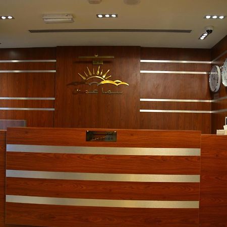 سما عمان للشقق الفندقية Sama Amman Hotel Apartments エクステリア 写真