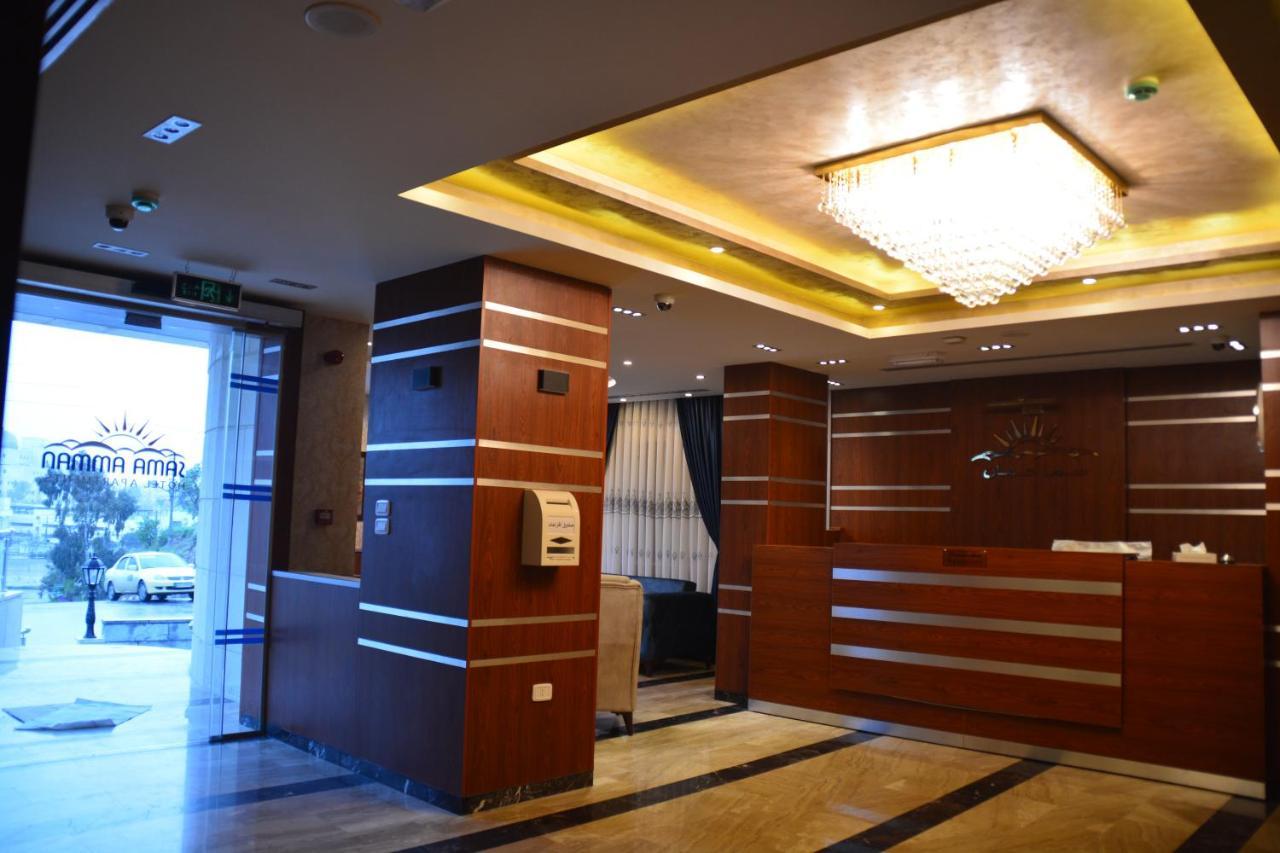 سما عمان للشقق الفندقية Sama Amman Hotel Apartments エクステリア 写真